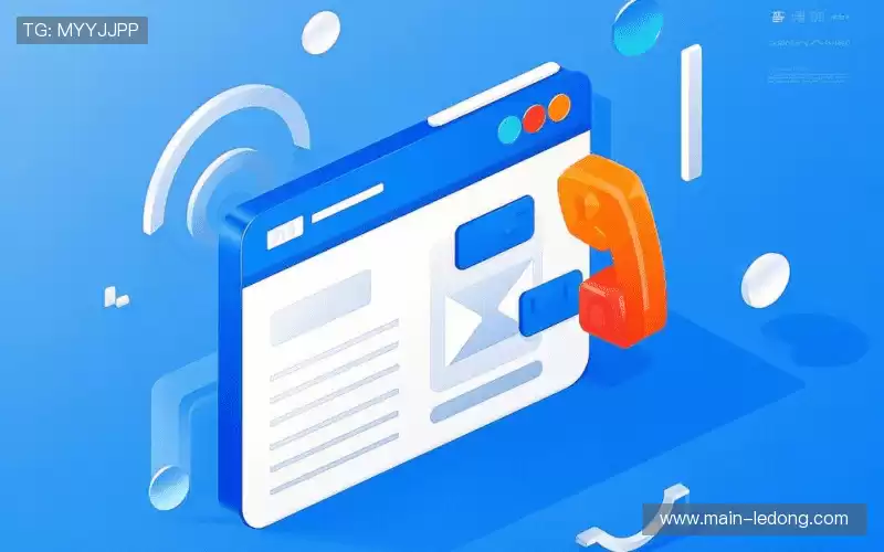 咨询反馈:Get in touch